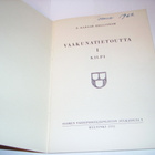 VAAKUNATIETOUTTA I (1.painos 1951) Sis.postikulut - pikkukuva 3