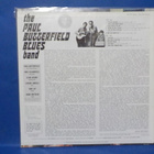 THE PAUL BUTTERFIELD BLUES BAND - S/T M-/M- U.S -77 LP - pikkukuva 2