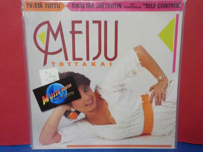 MEIJU SUVAS - TOTTAKAI FIN -84 M-/EX+ LP