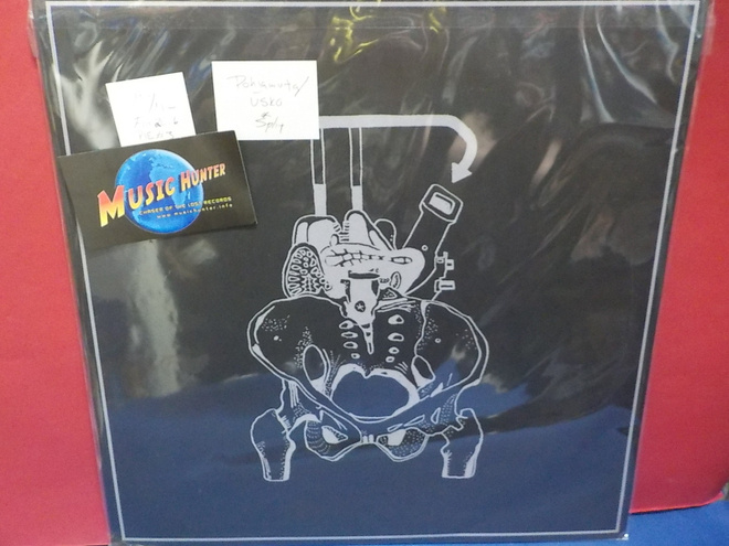 POHJAMUTA / USKO - SPLIT FIN 2016 M-/M- LP