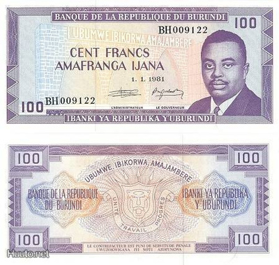 Burundi 100 Francs v.1981 (P-29b) UNC