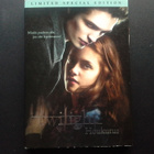 DVD: Twilight - Houkutus, Limited Special Edition (2008) - pikkukuva 1