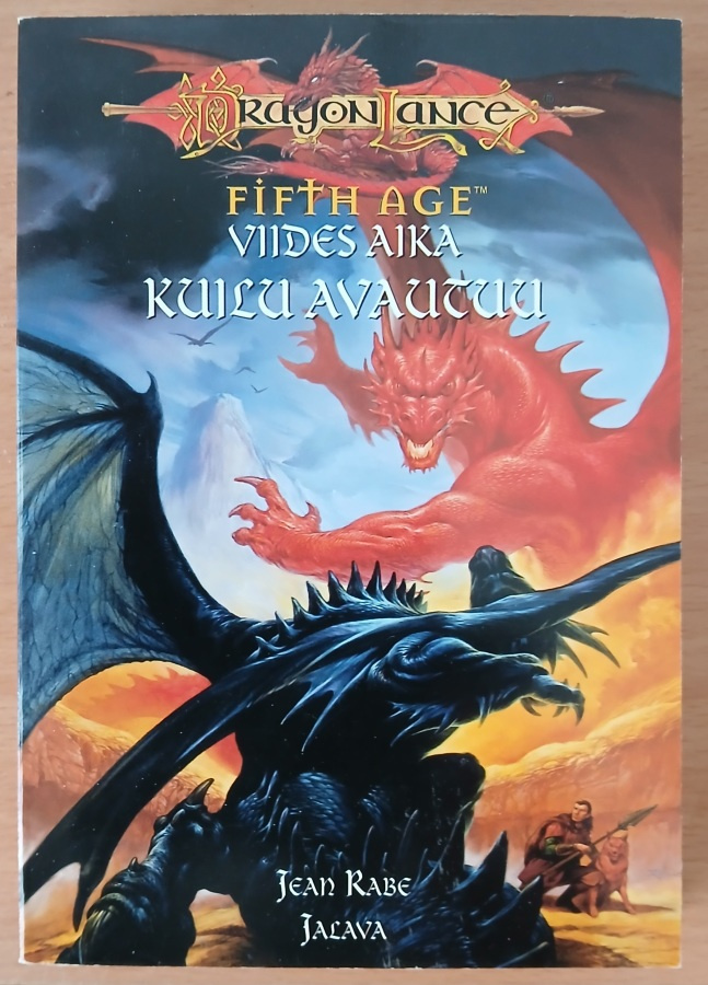 Jean Rabe Kuilu avautuu , lukematon
