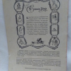 Pääskynen N:o 5 maaliskuu 1931 - pikkukuva 2