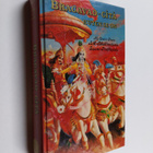 A. C. Bhaktivedanta Swami Prabhupada : Bhagavad-gita kute... - pikkukuva 1