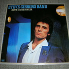 LP vinyyli Steve Gibbons band: Down in the bunker - pikkukuva 1