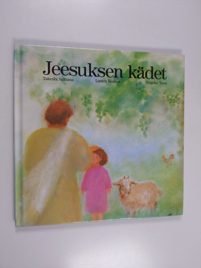 Takeshi Sakuma : Jeesuksen kädet