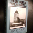 Lappalainen VIIPURI TOISESSA MAAILMANSODASSA (1p.1991)Sis.pk - pikkukuva 1