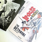 The Betrayal (1966) Limited Edition Tozuko Tanaka - pikkukuva 2