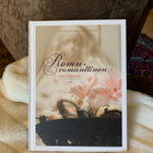 Romuromanttinen sisustuskirja - pikkukuva 1