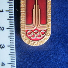 Olympiakisat Moskova 1980 . Olympiatunnus - pikkukuva 3