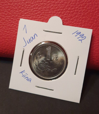 Kiina 1yuan 1992, circ