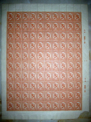 Arkki 10-1929 No:169 (100kpl)