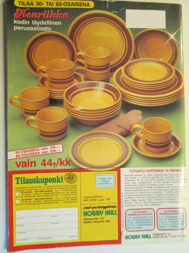 Item image