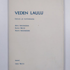 Esko Rahikainen ym. : Veden laulu : runoja ja kertomuksia... - pikkukuva 2