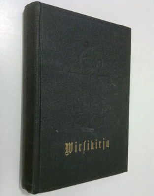Suomen evankelisluterilaisen kirkon virsikirja (1955)