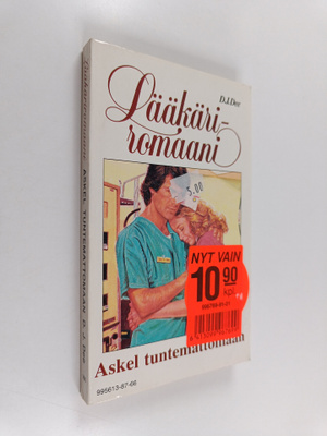 D. J. Dee : Askel tuntemattomaan