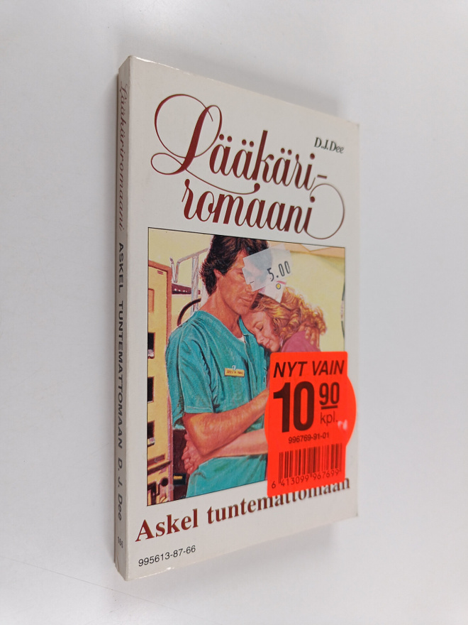 D. J. Dee : Askel tuntemattomaan