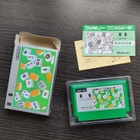Mah-Jong (Famicom) - pikkukuva 2