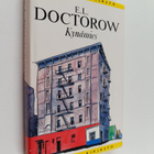 E. L. Doctorow : Kynämies : kuusi novellia ja pienoisromaani - pikkukuva 1