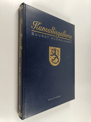 Kansallisgalleria : suuret suomalaiset 1