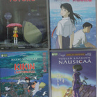 Mukava paketti japanilaista animea - pikkukuva 1