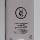Palveluskoirakokeiden säännöt ja lajiohjeet - pikkukuva 1