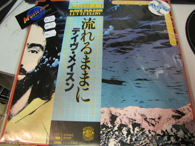 DAVE MASON-LET IT FLOW LP JAPANI PAINOS M-/M-