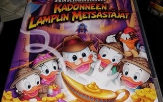 Ankronikka kadonneen lampun metsästäjät