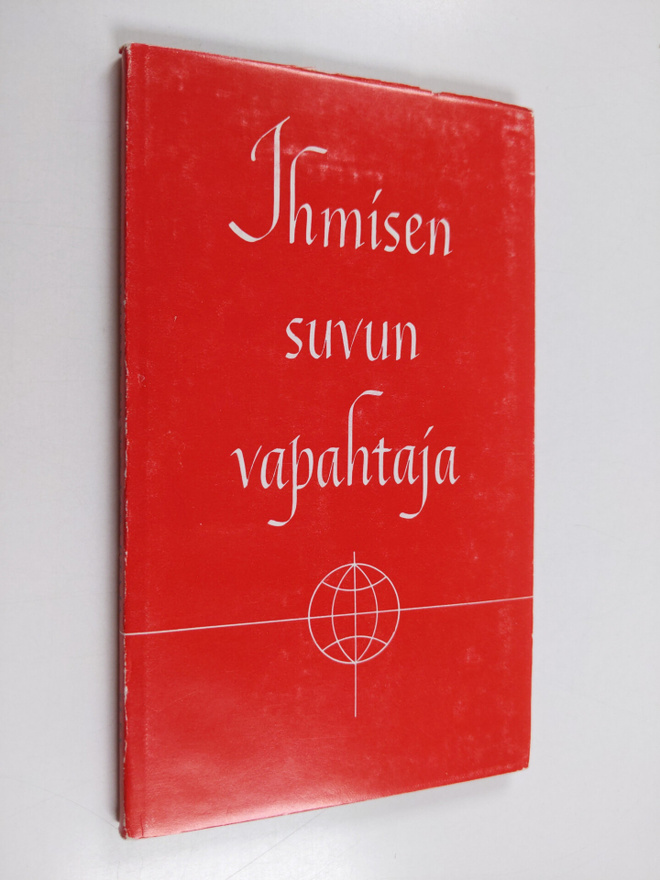 Esa Santakari : Ihmisen suvun Vapahtaja