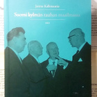 Jorma Kallenautio - Suomi kylmän rauhan maailmassa (nid.) - pikkukuva 1