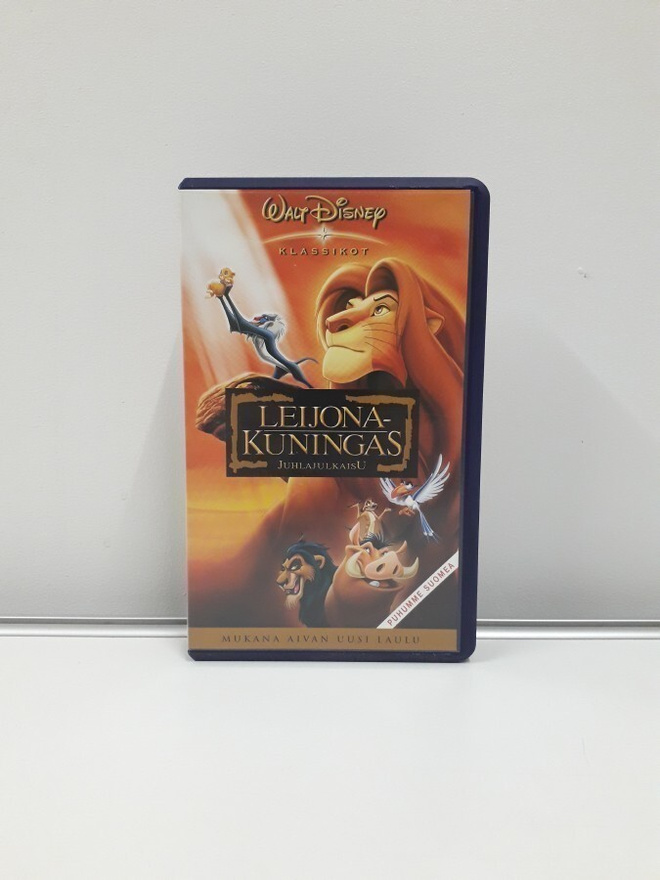 Leijonakuningas I, Juhlajulkaisu (WD Klassikot, vhs)