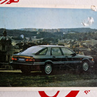 Mitsubishi Galant 5 Door hatchback .palapeli - pikkukuva 1