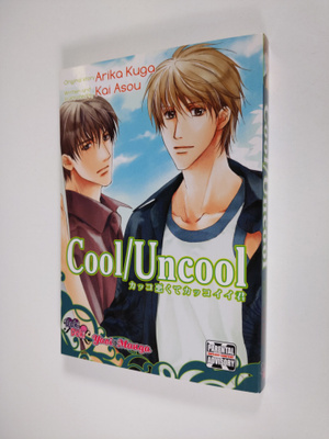 Asou Kai ym. : Cool/Uncool