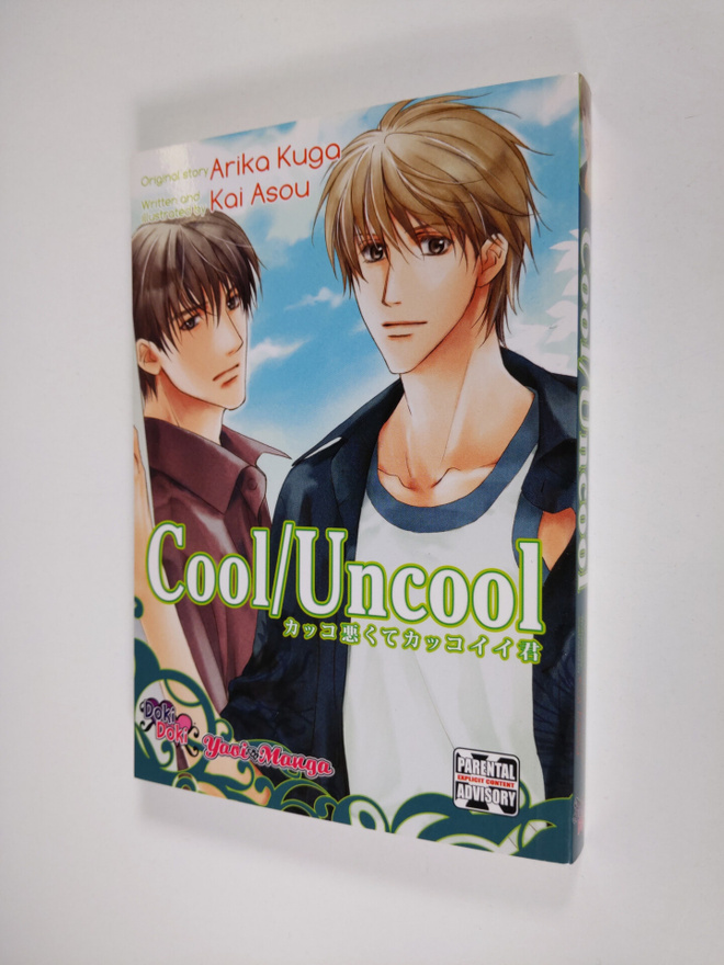 Asou Kai ym. : Cool/Uncool