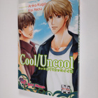 Asou Kai ym. : Cool/Uncool - pikkukuva 1