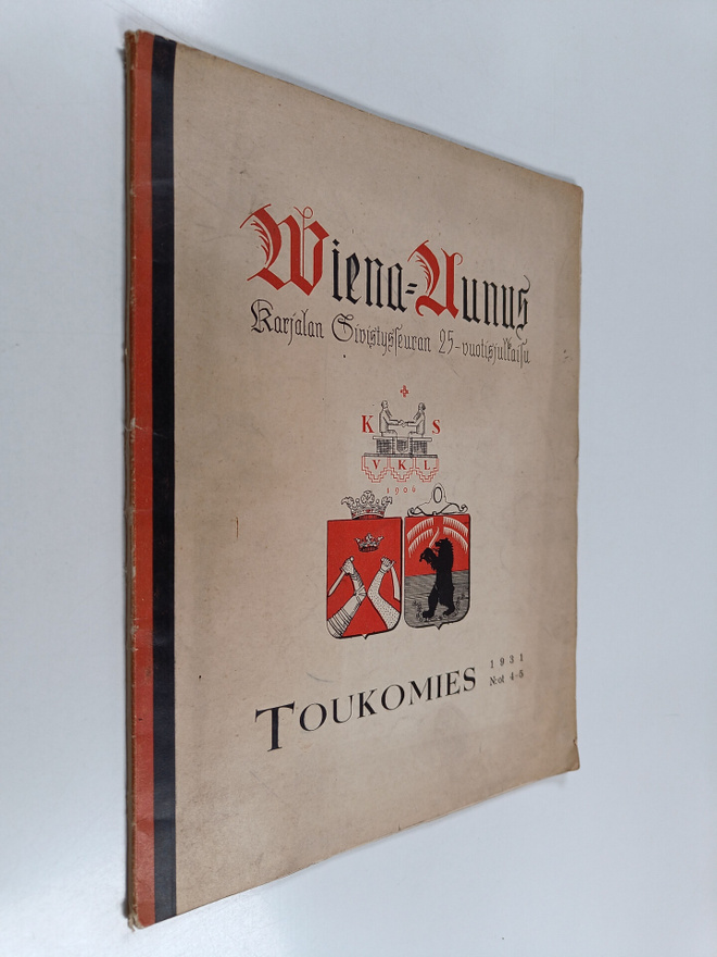 Toukomies 4-5/1931 : 25-vuotisjuhlajulkaisu