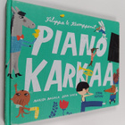 Marika Maijala : Piano karkaa - pikkukuva 1