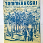 Tammerkoski - Tampere-Seuran aikakausjulkaisu Marraskuu 1949 - pikkukuva 1