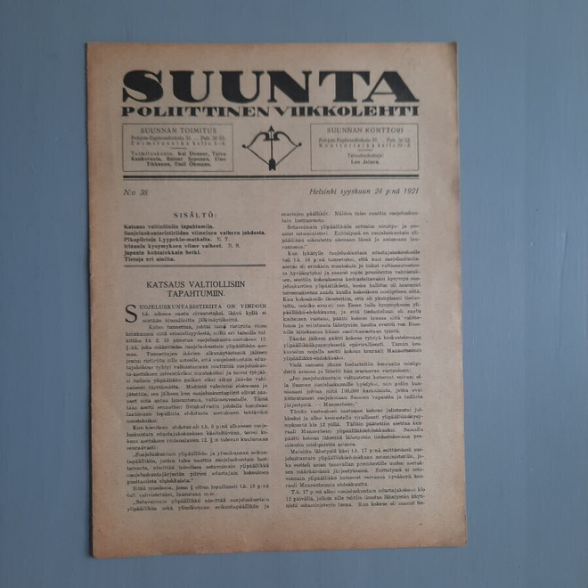IKL Ajan Suunata v-21, Suojeluskuntariidan viime vaihe ym