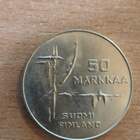 8 kpl 50 mk 1982 Jääkiekon MM hopeaa - pikkukuva 2