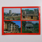 Maya Ruins of Mexico - pikkukuva 2