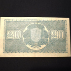20 Markkaa 1945 Litt,A Kunto 7 - pikkukuva 2