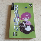 Ranma 1/2 manga 24 - pikkukuva 1