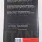 Helene Tursten : Tulitanssi : rikosromaani - pikkukuva 2
