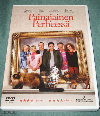 Painajainen perheessä  [DVD]