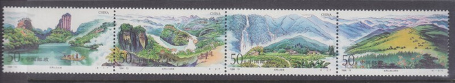 Kiina Cina 1994  Wuyi mountains rivilö