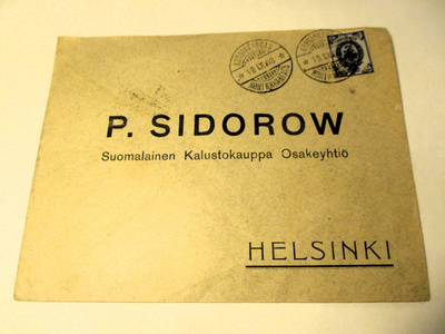 1908 Konginkangas venäläisleima kuorella
