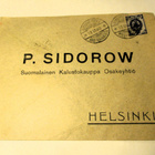 1908 Konginkangas venäläisleima kuorella - pikkukuva 1