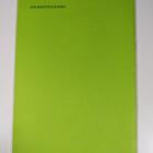 Kirjokansi 2/89 - pikkukuva 2
